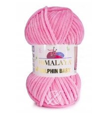 Himalaya Dolphin Baby 80309 Розовый