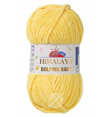 Himalaya Dolphin Baby 80313 Бледно-жёлтый
