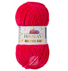 Himalaya Dolphin Baby 80314 Фуксия