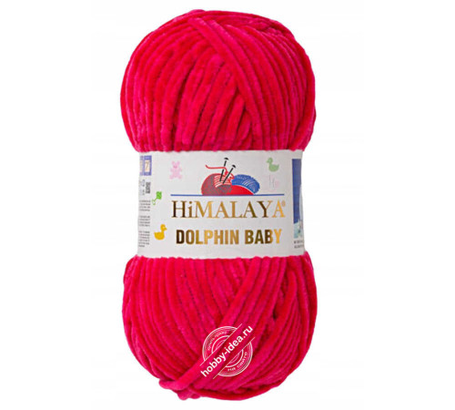 Himalaya Dolphin Baby 80314 Фуксия