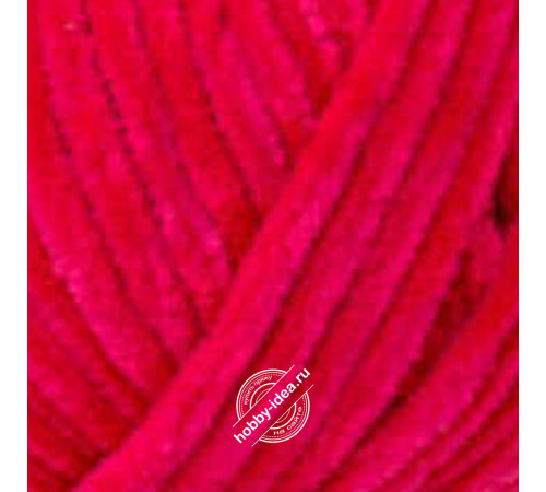 Himalaya Dolphin Baby 80314 Фуксия