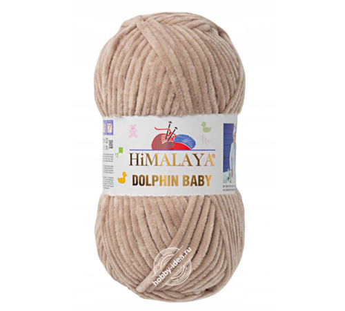 Himalaya Dolphin Baby 80317 Бежевый