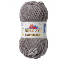 Himalaya Dolphin Baby 80320 Стальной
