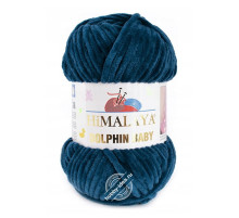 Himalaya Dolphin Baby 80321 Тёмно-синий