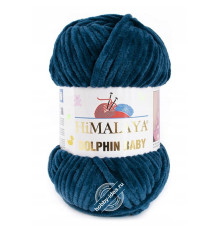 Himalaya Dolphin Baby 80321 Тёмно-синий