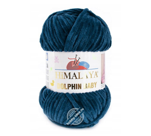Himalaya Dolphin Baby 80321 Тёмно-синий