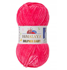 Himalaya Dolphin Baby 80324 Барби