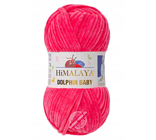 Himalaya Dolphin Baby 80324 Барби