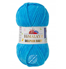 Himalaya Dolphin Baby 80326 Ярко-голубой