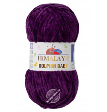 Himalaya Dolphin Baby 80328 Баклажан