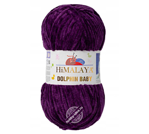 Himalaya Dolphin Baby 80328 Баклажан