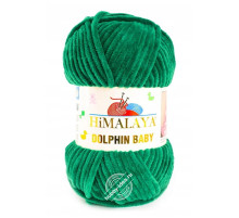 Himalaya Dolphin Baby 80331 Малахит