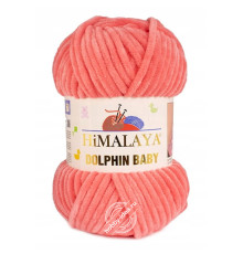 Himalaya Dolphin Baby 80332 Розовая жвачка