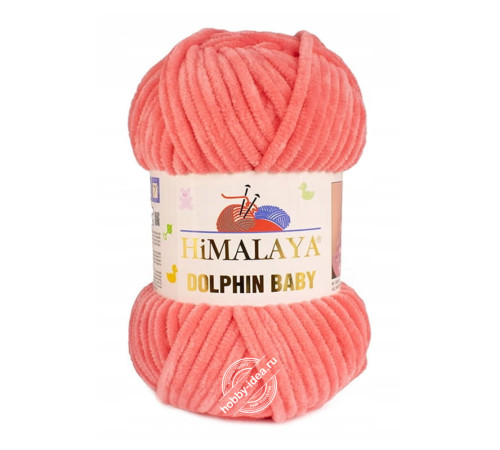 Himalaya Dolphin Baby 80332 Розовая жвачка