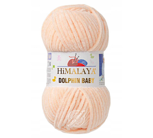 Himalaya Dolphin Baby 80333 Розово-лососевый
