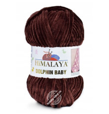 Himalaya Dolphin Baby 80336 Коричневый