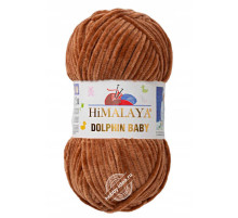 Himalaya Dolphin Baby 80337 Верблюд