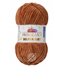 Himalaya Dolphin Baby 80337 Верблюд