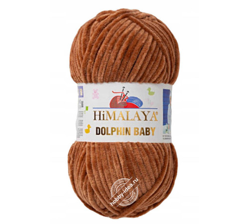 Himalaya Dolphin Baby 80337 Верблюд