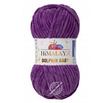 Himalaya Dolphin Baby 80340 Фиолетовый