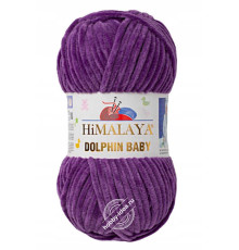 Himalaya Dolphin Baby 80340 Фиолетовый