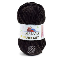 Himalaya Dolphin Baby 80343 Тёмно-коричневый