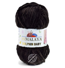 Himalaya Dolphin Baby 80343 Тёмно-коричневый