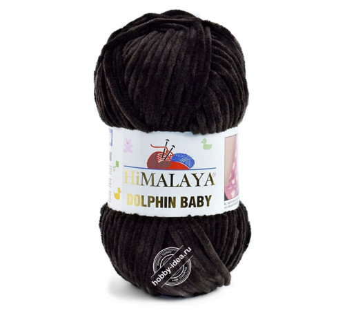 Himalaya Dolphin Baby 80343 Тёмно-коричневый