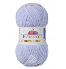 Himalaya Dolphin Baby 80344 Серо-голубой