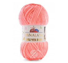 Himalaya Dolphin Baby 80346 Фламинго