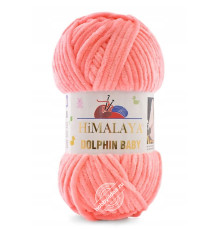 Himalaya Dolphin Baby 80346 Фламинго