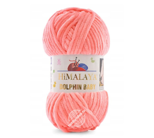 Himalaya Dolphin Baby 80346 Фламинго