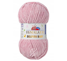 Himalaya Dolphin Baby 80349 Розовая пудра
