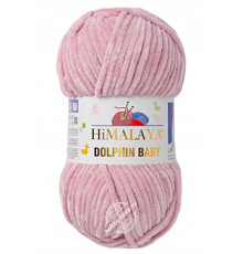 Himalaya Dolphin Baby 80349 Розовая пудра
