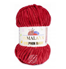 Himalaya Dolphin Baby 80352 Клубничный
