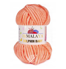 Himalaya Dolphin Baby 80355 Папайа