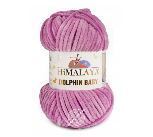 Himalaya Dolphin Baby 80356 Вереск