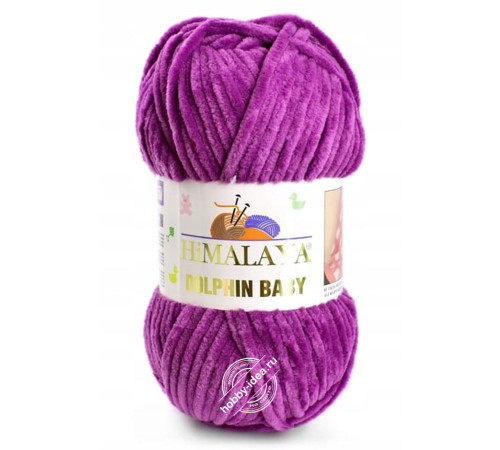 Himalaya Dolphin Baby 80358 Цикламен
