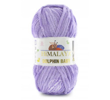 Himalaya Dolphin Baby 80364 Сиреневый