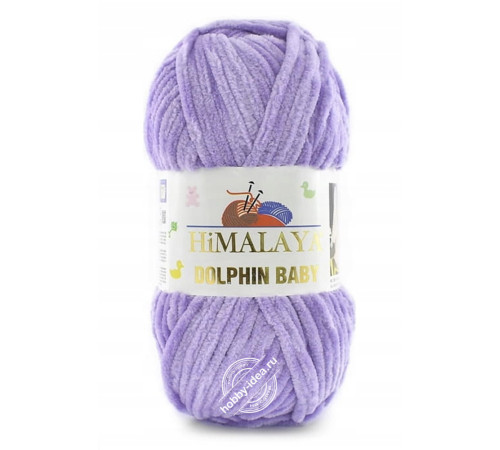 Himalaya Dolphin Baby 80364 Сиреневый