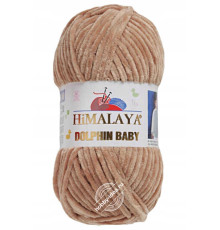 Himalaya Dolphin Baby 80365 Глубокий беж