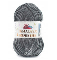 Himalaya Dolphin Baby 80367 Графит