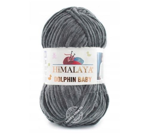 Himalaya Dolphin Baby 80367 Графит