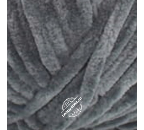 Himalaya Dolphin Baby 80367 Графит