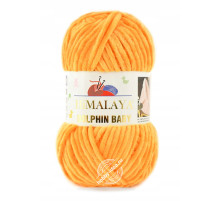 Himalaya Dolphin Baby 80368 Куркума