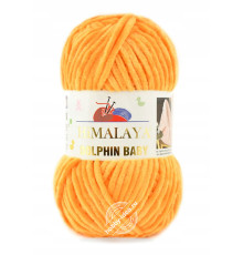 Himalaya Dolphin Baby 80368 Куркума