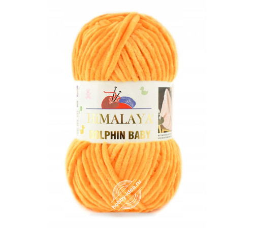 Himalaya Dolphin Baby 80368 Куркума