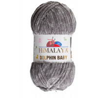 Himalaya Dolphin Baby 80369 Стальной