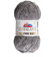 Himalaya Dolphin Baby 80369 Стальной