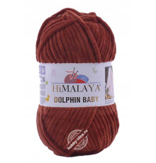 Himalaya Dolphin Baby 80370 Каштан